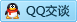 QQ在线咨询3107990095